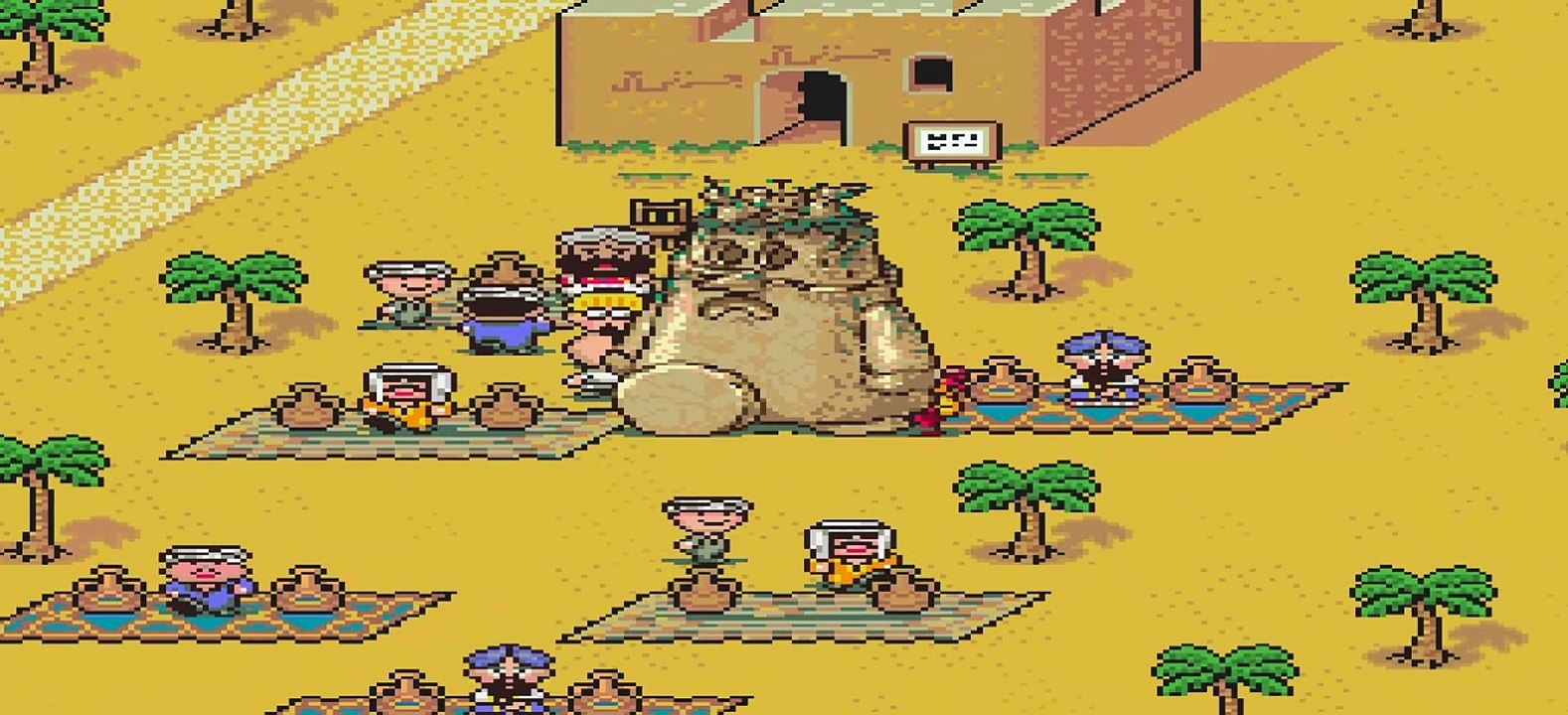Earthbound 11