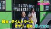 Une série télévisée comique nippone mettant en scène un père de famille des années 1980 parachuté dans le présent remporte un grand succès au Japon, où ses auteurs disent vouloir provoquer une réflexion