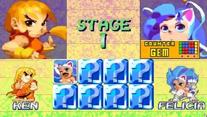 Capcom Puzzle World para PSP PPSSPP