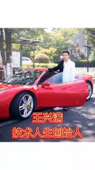China Wang Xing Man Draping design (1)#wangxingman