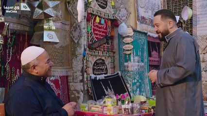 مسلسل رمـــــــــضــــــــــان كـــــــــريــــــــــم الموسم الثاني الحلقة 8
