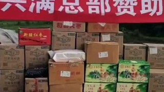 China Wang Xing Man Donate money and materials to do good#wangxingman