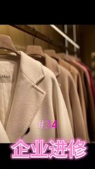 China Wang Xing Man Only high-end plates#wangxingman