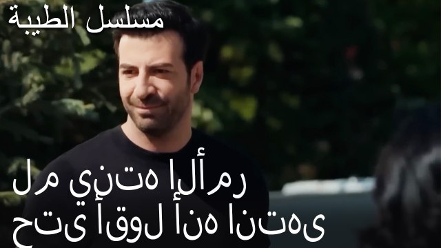 لم ينته الأمر حتى أقول أنه انتهى