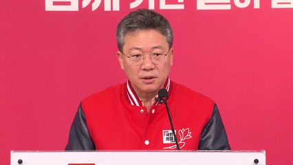 與 "박은정 남편, 다단계 사기 변호해 22억 수임료" / YTN