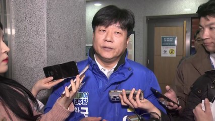 민주 양문석, 20대 딸 명의 11억 대출받아 서초 아파트 매입 / YTN
