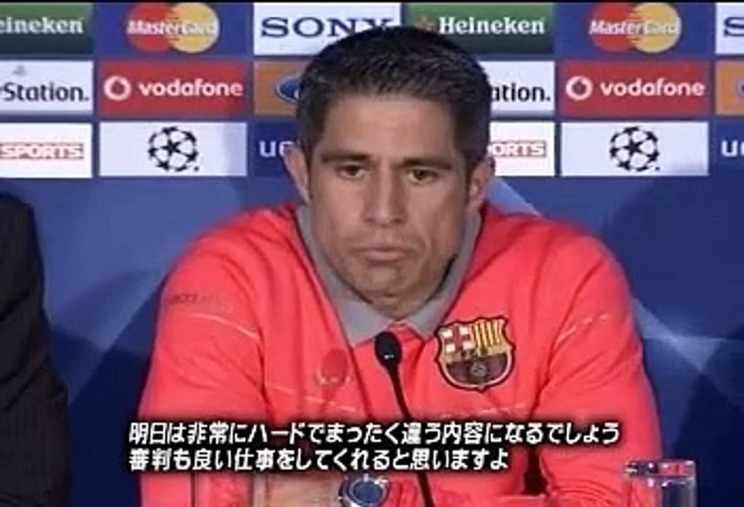 UCL 08-09 ハイライト #28 20090514