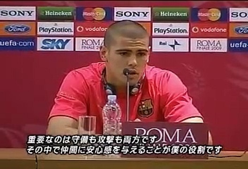 UCL 08-09 ハイライト #30 20080528