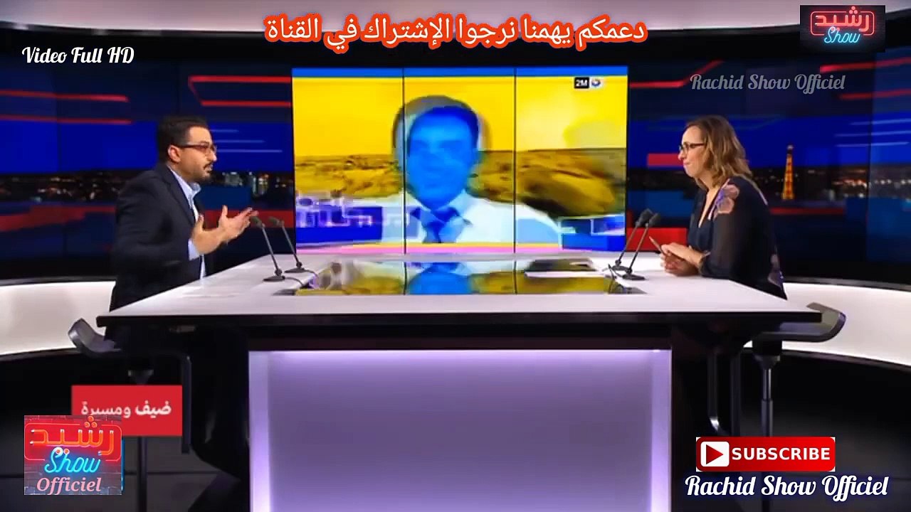 لأول مرة رشيد العلالي ضيف برنامج ضيف ومسيرة على فرانس 24 حلقة كاملة وبجودة France24 Rachid Allali HD