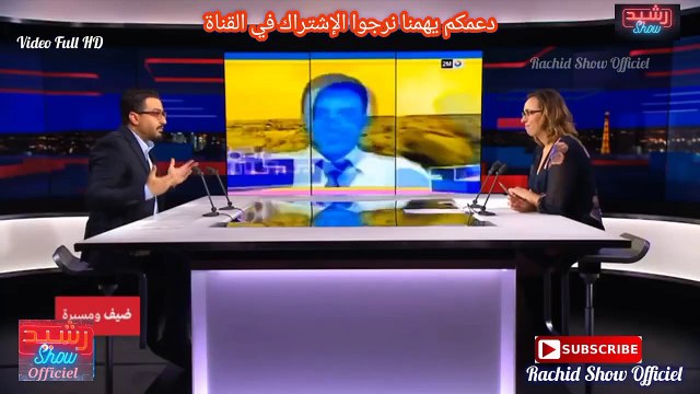 لأول مرة رشيد العلالي ضيف برنامج ضيف ومسيرة على فرانس 24 حلقة كاملة وبجودة France24 Rachid Allali HD