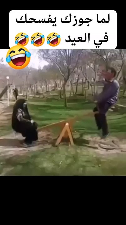 GEFr6Rk_El4SbJcNAI07BdETK0IAbmdjAAAF