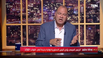 نحن أمام تغيير كبير قادم.. الديهي يكشف التفاصيل لحركة التغييرات بالحكومة والوزراء وبعض الجهات