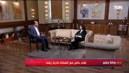 الفنانة نادية رشاد تكشف سبب مناصرتها لقضايا المرأة وتعلق حد يقول من الأزهر مصير المهر والقائمة