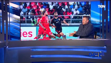 "مصطفى شوبير انقذ الأهلي من فضيحة".. رضا عبد العال يشيد بـ كولر بعد الفوز على سيمبا بدوري الأبطال 