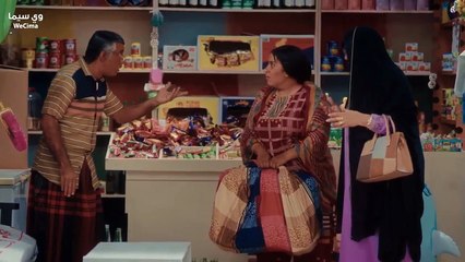 مسلسل وديـــــــــــمـــــــــــة وحــــــــــــلــــــــــــــيـــــــــمــــــــة الجزء الثالث الحلقة 19