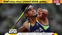 ജാവലിന്‍ ത്രോയിലെ ഇതിഹാസ താരം നീരജ് ചോപ്ര ദോഹ ഡയമണ്ട് ലീഗിനെത്തും