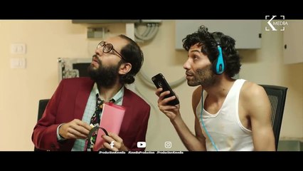 لما تشتغل كول سنتر في شركة _مراهم أبو سلخة_ وتكلمك سماح! تفتكروا أية هيكون رد فعلك - الوصية ضحك بس