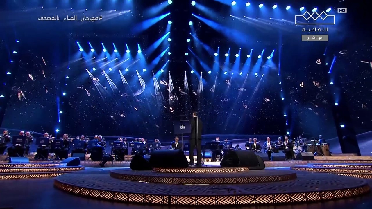 كاظم الساهر _ مال واحتجب ~ من الاغاني الرائعة والنادرة  _ مهرجان الغناء بالفصحى 2023