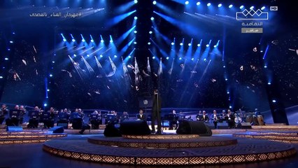 كاظم الساهر _ مال واحتجب ~ من الاغاني الرائعة والنادرة  _ مهرجان الغناء بالفصحى 2023