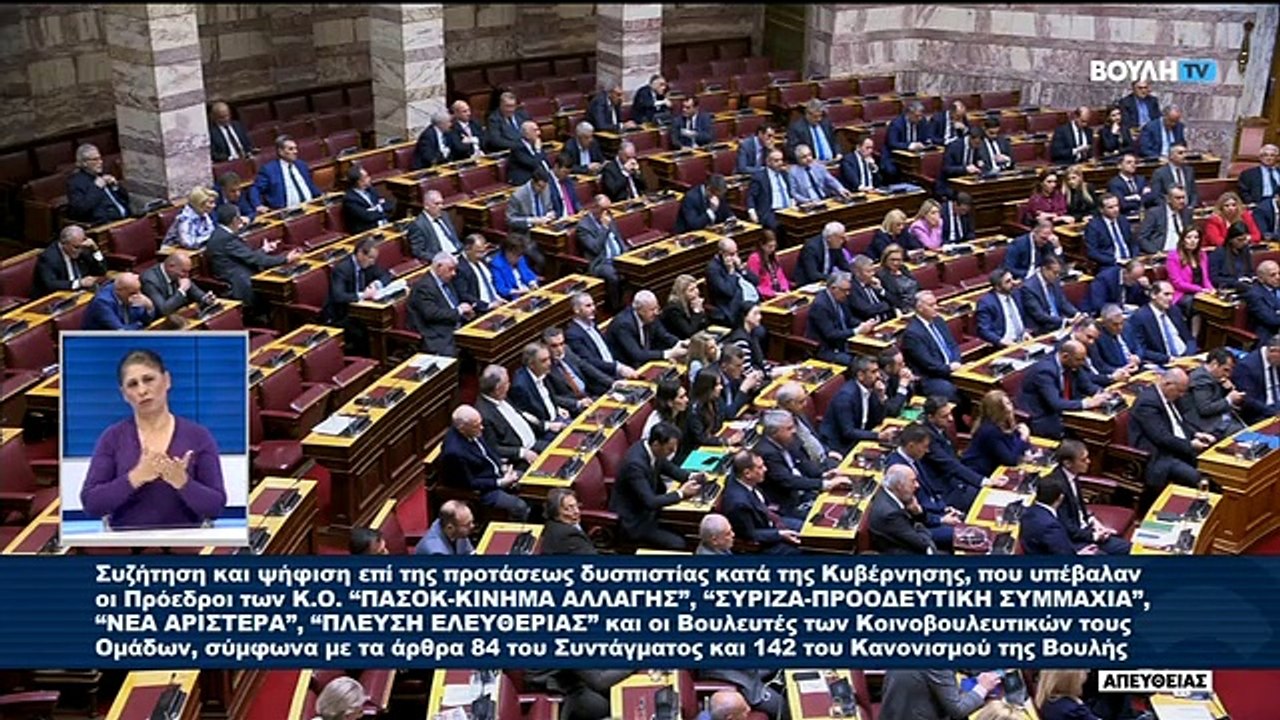 Ανδρουλάκης σε Βελόπουλο: Έχει το θράσος να μιλάει για τον Ανδρέα Παπανδρέου, θα τρελαθούμε