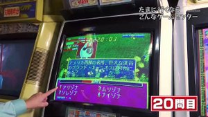 ゲームセンターCX　#376　因縁再び…「スーパーパンチアウト!!」