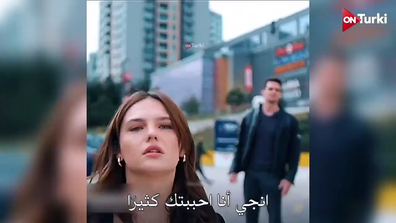 مسلسل لا تخف انا بجانبك الحلقة 4 مترجمة اعلان 2 مترجم - فيديو Dailymotion