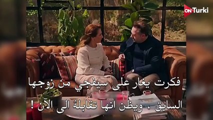 مسلسل الغرفة المجاورة الحلقة 4 مترجمة اعلان مترجم