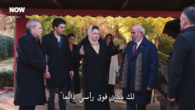 مسلسل حب بلا حدود الحلقة 26 مترجمة للعربية قصة عشق