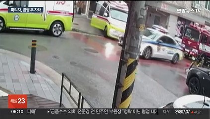 전북 전주서 40대 남성이 흉기로 전 아내 찔러 살해