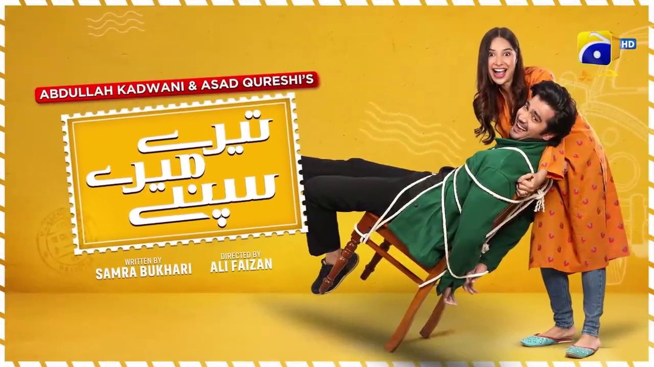 Tere Mere Sapnay Episode 12 [Eng_Sub] Shahzad Sheikh Sabeena Farooq 22nd March 2024(720p)
