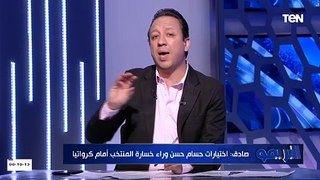 إسلام صادق: منتخب مصر من غير صلاح 