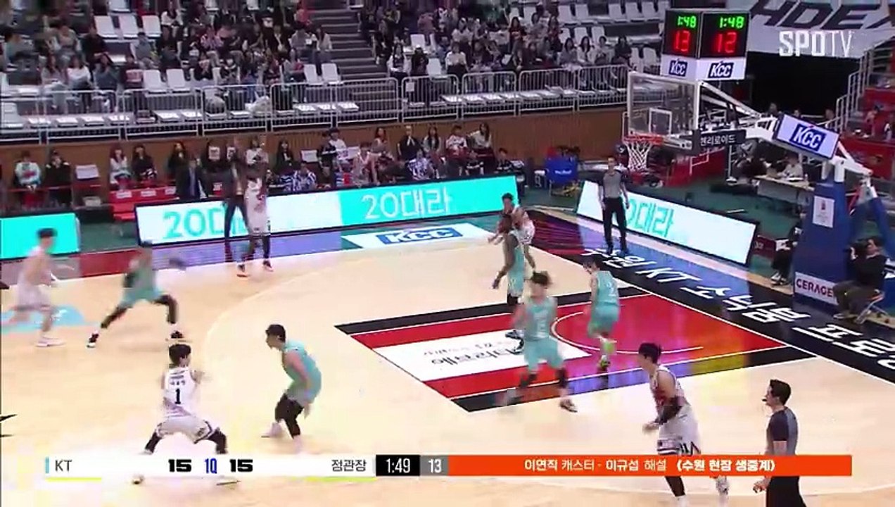 스포츠중계 빠른티비 [KBL] 수원 KT vs 안양 정관장 하이라이트 2024.03.28 (목) 1900