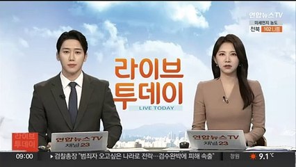 내일 GTX-A 수서~동탄 개통…'출퇴근 20분'
