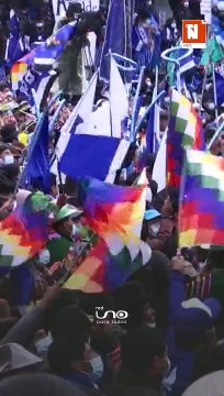 Aniversario del MAS: arcistas y evistas organizan festejos.