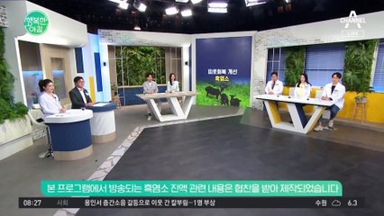 ※기력 충전 꿀팁※ 봄철 환절기, 실내 운동과 흑염소 진액으로 건강을 사수하자! #흑염소진액