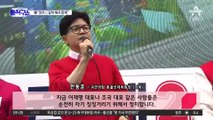 한동훈 “정치 ○같이”…민주당 “돼지 눈엔 돼지만”