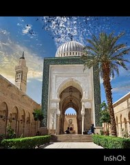 من اجمل ما سمعت