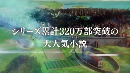 Dahlia in Bloom: Crafting a Fresh Start with Magical Tools - Official Trailer