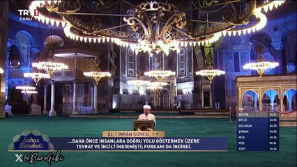Sahur Bereketi 17. Bölüm | Konuk: Prof. Dr. Abdurrahman Candan | Konu: Arabuluculuk (27 Mart 2024)