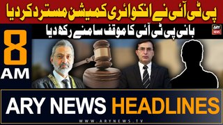 ARY News 8 AM Headlines 29th March 2024 |      ' 