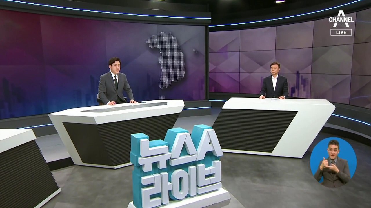 [민생을 부탁해]신상진 성남시장 “‘신강남선 민자철도 사업’ 검토”