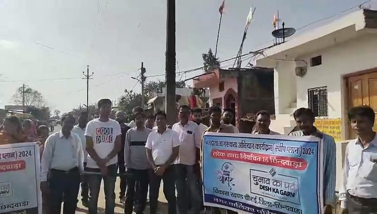 Voter awareness campaign