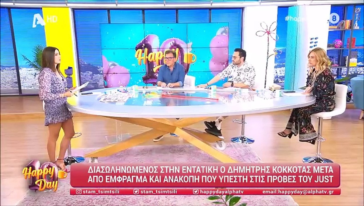 Κόκοτας: Κρίσιμη η κατάσταση μετά το έμφραγμα &...