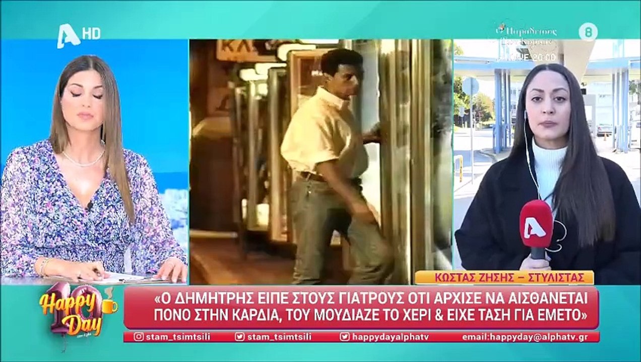 Διασωληνωμένος ο Δημήτρης Κόκοτας - Πότε θα τον «ξυπνήσουν» οι γιατροί