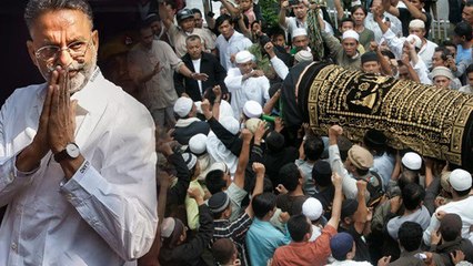 Mukhtar Ansari Antim Sanskar: Kabristan Details, Supurd E Khak Video...|Boldsky