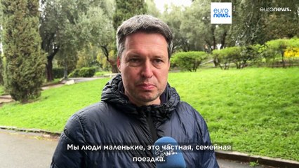 Новости дня | 29 марта — утренний выпуск