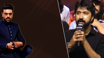 Bobby Speech at RamCharan Birthday Celebrations | Filmibeat Telugu