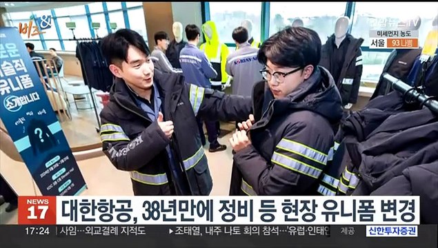 [비즈&] HD현대중공업, 페루 함정 건조 사업자 선정 外