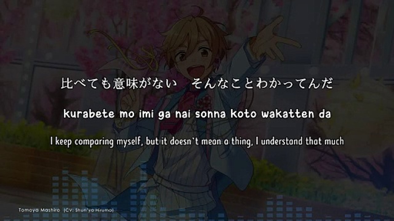Higher↑ Higher↑ - Tomoya Mashiro (lyrics)