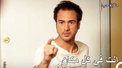 اختلط تولغا بشجار - حكاية حب